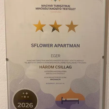 Apartment Sflower *